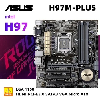 Комплект дънната платка LGA 1150 ASUS H97M-PLUS + I5 4690S Intel H97 4 × DDR3, 32 GB, PCI-E 3.0 M. 2 USB3.0 Micro ATX за Core i7/i5/i3/cpu