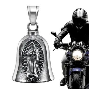 Ретро украшение, камбанка за каране на мотоциклет, байкерские свирки, защитават водача, камбанка за каране на късмета си, звънец за велосипед, мотоциклет