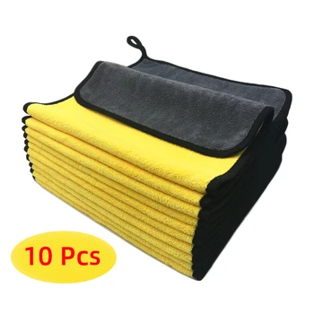 Кърпа за почистване на каросерията на автомобила, кърпа за почистване от микрофибър, удебелена мека кърпа, за да изсъхне, двойна кърпа за почистване на 30/40/60 см