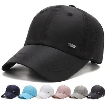 Бързосъхнеща спортна шапка Унисекс, солнцезащитная шапка лятна шапка за улица с защита от uv, регулируеми шапки за татко, шапки за възрастни, унисекс