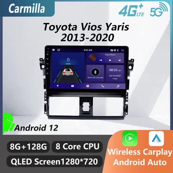 2 Din Android Авто Радио Стерео за Toyota Vios Yaris 2013-2020 GPS Навигация Главното Устройство Автомобилен Мултимедиен Плеър Авторадио WIFI FM
