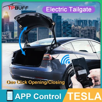 TPBUFF Електрическа задна врата за Tesla, модел 3 Y Интелектуална стойка за повдигане на задната врата, сензор система за автоматично отваряне и затваряне на вратата на багажника