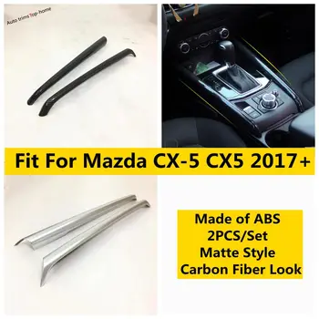 Централното Управление на Скоростната Превключване на Предавките, Декоративни Тампон В Лента За Mazda CX-5 CX5 2017-2022 ABS Аксесоари От Въглеродни Влакна Интериор
