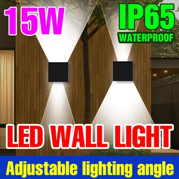Led монтиран на стената лампа в съвременен стил, 15 W, градински монтиран на стената лампа AC85-265V, монтиран на стената лампа за дома, водоустойчива IP65, монтиран на стената лампа