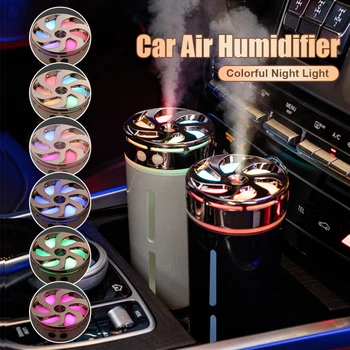 Авто овлажнител на въздуха, ароматни дифузьор, авто освежители за въздух, дифузор етерично масло, овлажнител, кран, туманообразователь, детайли на интериора автоматично