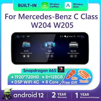 Android 12 Безжичен CarPlay За Mercedes Benz C GLC W204 W205 W447 Автомобилен Мултимедиен Навигатор БТ Google Сензорен Екран Стерео GPS