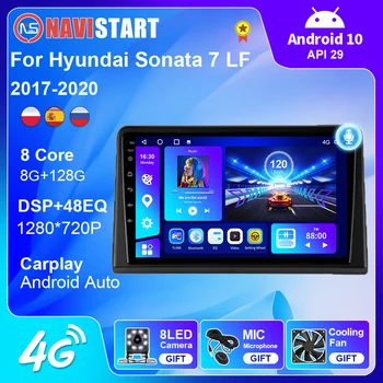 NAVISTAR Android 10 За Hyundai Sonata 9 2017 2018 2019 2020 Авто Радиоплеер 2 Din DSP Carplay 4G WIFI GPS Навигация DVD