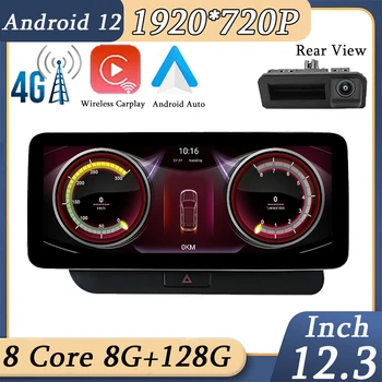 Радиото в автомобила Android 12 за Audi Q5 2009-2016 12,3-инчов мултимедиен плеър Carplay, Wi-Fi, LTE 4G, GPS-навигация