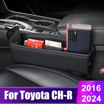 За Toyota CHR C-HR 2016 2017 2018 2019 2020 2021 2022 2023 2024 Слот За седалка Джоб, Кутия За съхранение на местата за сядане, поставка за Чаши, Аксесоари