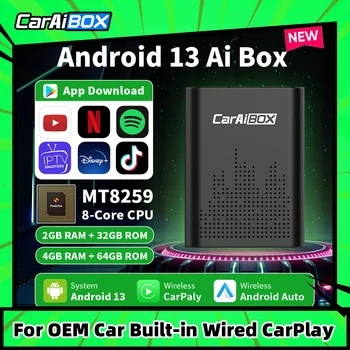 CarAiBOX CarPlay Ai Box Android 13.0 За Google Play, YouTube, Netflix Disney plus MediaTek 8259 8-Ядрен Чип CarPlay Android auto