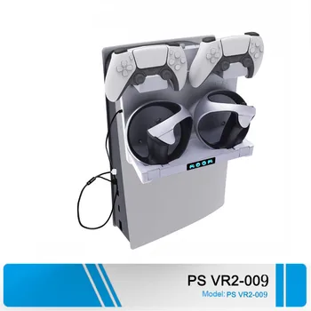 За контролер PS VR2 зарядно устройство ще захранване на база за контролер PS5 зарядно устройство държач за съхранение на шлем за виртуална реалност
