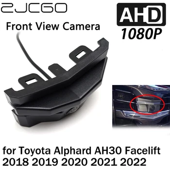 ZJCGO Авто Изглед Отпред С ЛОГОТО на Парковочная Помещение AHD 1080P за Нощно Виждане за Toyota Alphard AH30 Лифтинг 2018 2019 2020 2021 2022