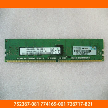 Сървър памет за HP 752367-081 774169-001 726717-B21 4G 4 GB DDR4 2133 PC4-2133P REG Напълно тестван