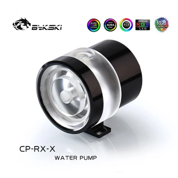 Водна помпа Bykski CP-RX-X DDC с комбинирана покачване на потока на 3 метра Максимален дебит 400Л/ч, A-RGB/RGB led светлини за водно охлаждане на КОМПЮТЪР