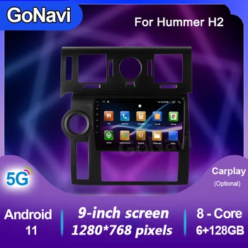 GoNavi Android 11 Автомобилното Радио Аудио ДПС MP5 Интелигентна Сензорна Централна Мултимедийна Система carplay навигация За Hummer H2