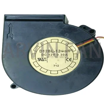 Вентилатор за охлаждане на турбината 9033 DC12V 0.30 A D12BL-12 (M-S01)
