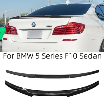 За BMW Серия 5 F10 F18/F10 M5 Седан M4 Стил Заден Спойлер от Въглеродни влакна, Крило на Багажника 2009-2017 FRP Cellular Коване