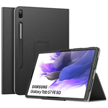 Калъф чисто нов Samsung Galaxy Tab S7 FE 12,4