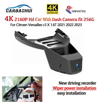 4K HD 2160P, Щепсела и да играе Автомобилен Видеорекордер Dvr Dash Cam Камера За Citroen Versailles c5 X 1,6 T 2021 2022 2023 HD-високо качество