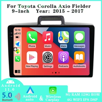 Android 11 Радио за Toyota Corolla Axio Fielder 2015-2017 Кола Стерео система с Bluetooth Видео Мултимедиен плейър GPS Navi Carplay 4G