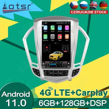 Android 11,0 128 GB Мултимедиен Авто Стерео музикален Плейър За Cadillac SRX 2008 2009-2012 Радиото в автомобила Видео Tesla GPS Навигация 2Din ДПС