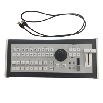 клавиатурата на оператора на мрежата за излъчване на 8 канала, директор на преминаване на видео в различни формати