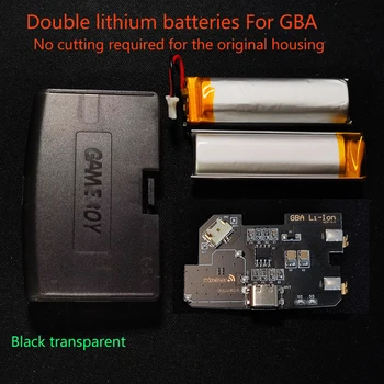 2000 ма Универсална акумулаторна модул с две литиеви батерии, USB mod-C за Game Boy Advance GBA, не трябва да се реже обвивка
