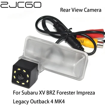 ZJCGO HD CCD задно виждане за Кола Обратно на Гръб Паркинг Нощно Виждане Камера за Subaru XV BRZ Forester, Impreza Legacy Outback 4 MK4